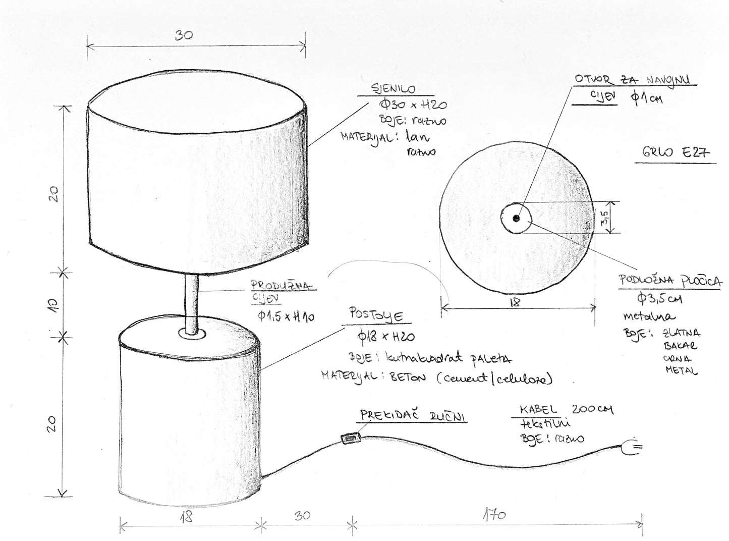 Pillar 50 – Handcrafted Concrete Table Lamp | Monolith collection